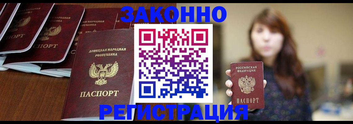пропишу в квартире в Сортавале